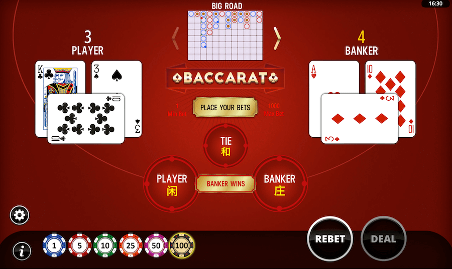Baccarat